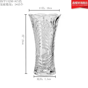加工生产精美花瓶酒店家庭专用