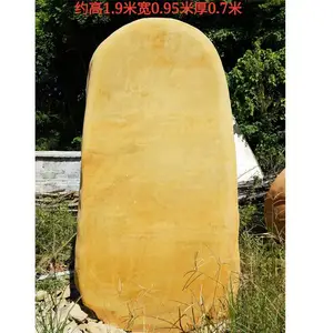 ���ݻ���ʯ���������人����ʯ���差԰�ֻ���ʯʯ�ģ�A~022��