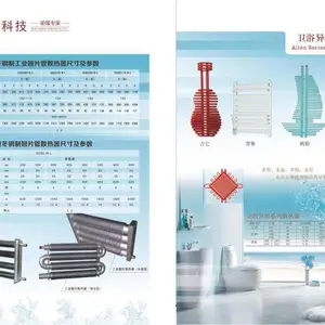 ��Ӧ����ɢ���� ����ɢ���� ��������ɢ���� ����ɢ�����۸� ��ů��Ƭ ����ů��Ƭ����