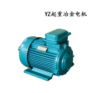 ȫͭ����YZ���|�����첽ұ����|YZ160M1-6-5.5KW