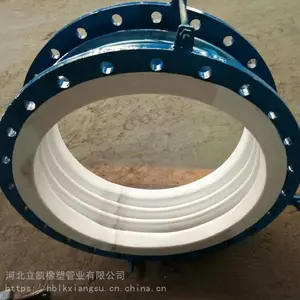 钢厂 化工耐高温耐腐蚀管路膨胀节 通用型波纹补偿器 钢衬四氟补偿器厂家直销