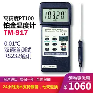 ̨��·��LCR-9083 LCR-9183 LCR-9184���ֵ��Ų����ǹ�ҵ�����