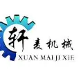 上海轩麦机械设备有限公司