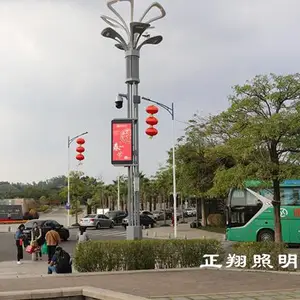 �ǻ�·�������ǻۻ����е�����