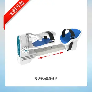 德度 肘腕关节前后旋牵引训练器 前臂旋转功能恢复 关节解锁