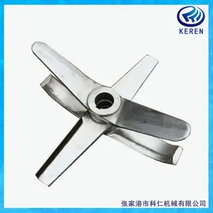 高速混合机桨叶 100L 200L 300升 三片式 SHR混合机专用