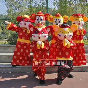租售郑州人穿卡通玩偶服装米奇米妮卡通衣服行走卡通人偶服装