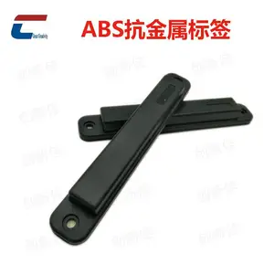 ��Ӧrfid����������Ѳ���ǩ ���¹ܵ��ִ�������ܳ���Ƶ��������ǩ