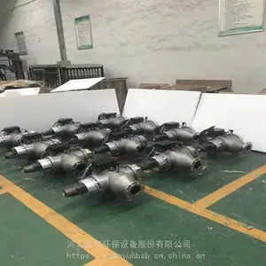 淄博市中压泳池紫外线消毒器杀菌***性能稳定