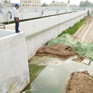 丽水市水电站高压注浆、生化池堵漏处理