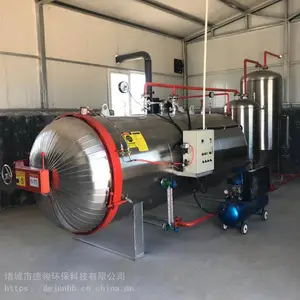 肉联厂无害化处理设备 猪无害化处理设备 产品要闻