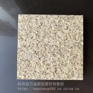 河南省安阳市万诚陶瓷PC砖_水洗面陶瓷PC砖_芝麻灰仿石pc砖厂家生产