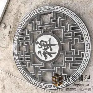 ʯ������ �Ŵ������������ �������