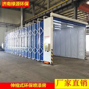 伸缩式喷漆房 移动伸缩喷漆房 喷漆伸缩房