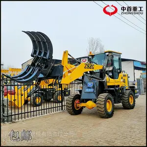 ����豸����תץľ�������߸˷���ʡ��