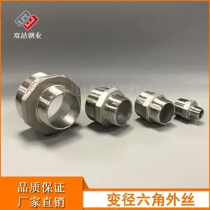 ����ֱ侶������˿ 2���쾶������ֱͨ �����˫ͷ��˿��ͷ