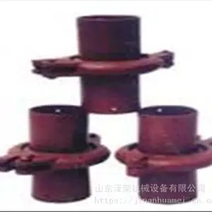 DN500瓦斯快速接头