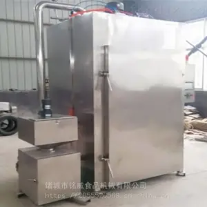 腊肉烟熏炉 烟熏腊肉设备生产厂家 环保型腊肉烟熏机