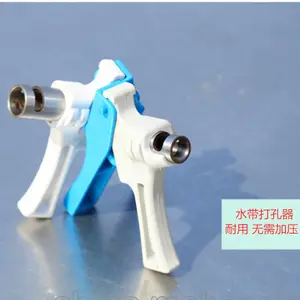 滴灌安装打孔器软带打孔钳滴灌带旁通阀 滴管16锁母直接