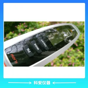 RAY-3000A ���˼��������� ���߱����� ��������