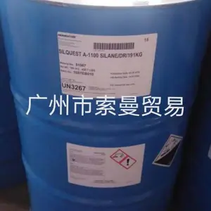 迈图A-1230 非离子硅烷分散剂
