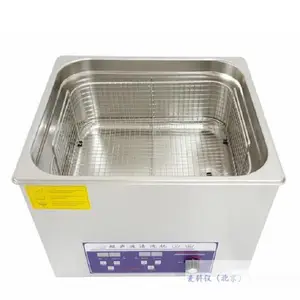 ���ƣ�PS-60AL 15L��������ϴ����ţ�4268
