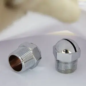 ZSTMA-T20/120水幕喷头