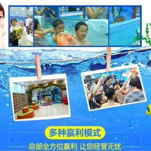 广东广州室内恒温水上乐园场地设计 儿童水上乐园游乐设备安装 婴幼儿游泳馆规划