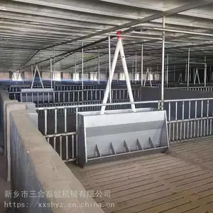 ���ò�����ϲ۵���˫�治���ʳ��ĸ�������������ϲ۲�ʳ�۳���