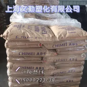 ABS ̨������ PA-758R ͸����