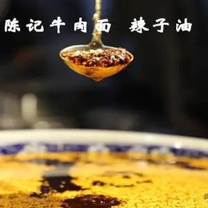 外地***兰州老品牌拉面有啥要求 兰州陈作林陈记餐饮服务供应