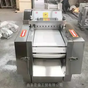��ǻ� ȫ�Զ������п�� ��ʳ�ӹ��豸 �䶳����� ���Źǻ�