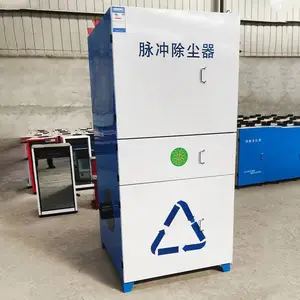 �ӱ����̾��������ҵ纸�����̳����豸 �ƶ�ʽ������