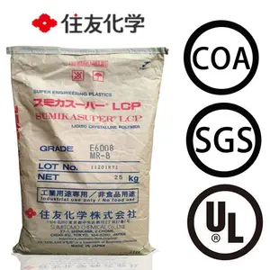 �ձ�ס�ѻ�ѧ LCP E5008���ȵ���������ζ E5008 �ɻ��ղ���