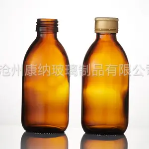 上海崇明250ml模制口服液瓶