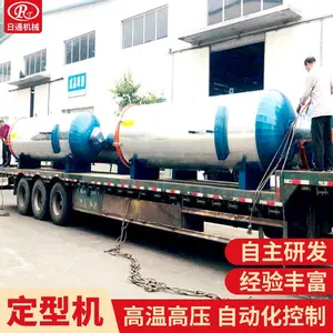 RTA-1500*6000型Q345R防锈裤子蒸纱机厂家