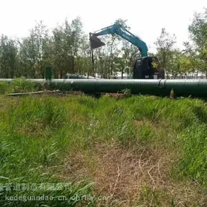 �۰������ϱ��¹ܳ��Ҵ����˽����ص�