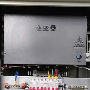 eps消防应急电源3KW主机参数价格