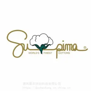 晨丰纺织 生产 匹马棉纱 美国比马棉 SUPIMA 长绒棉纱 埃及长绒棉纱