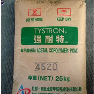 张家港旭化成本色POM 5520 抗蠕变性用于紧固件齿轮高刚性POM