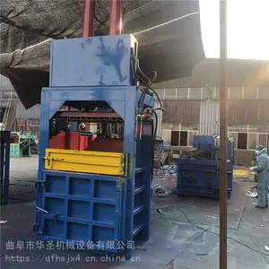 ���ͱ�֯����ʽ����� �޷Ĳ������� �ְ�ѹ����