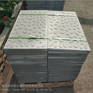 RPC盖板保定铁锐建材质优发货准时值得信赖