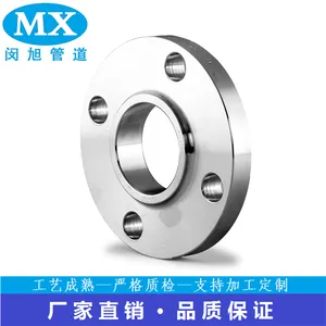 316�����304 ����ƽ������ DN40-150LB SO-RF ASME B16.5 ����ܼ�