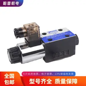 ̨��7OCEAN�����ŷ�DSV-G����-��D-A������-30̨������