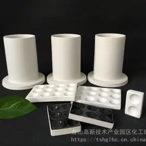 实验室陶瓷耗材 化玻器皿 陶瓷器皿 玻璃仪器 厂家直销 可做出口