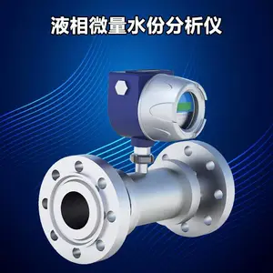 甲醇微量水份分析仪 液相水份分析仪 有机物水份分析仪