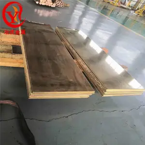 铜板H65国标黄铜