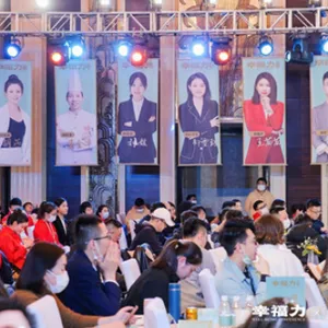 ���ղ����������鼮 ����Ϊ�� �Ϻ���Դ��ҵ������ѯ��Ӧ