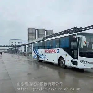 高信化学CPVC树脂,山东高信化学