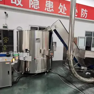山东塑料瓶自动理瓶机生产厂家